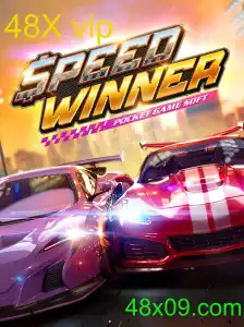 SpeedWinner